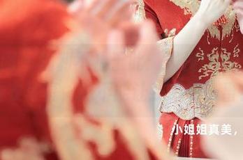 秀人网 – 福利不止于此：浅浅Danny的睡衣写真，能不能让我捣鼓一番？