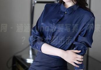 秀人网 – 涵涵Luna泳装写真，不来一发？图包大胆出击！