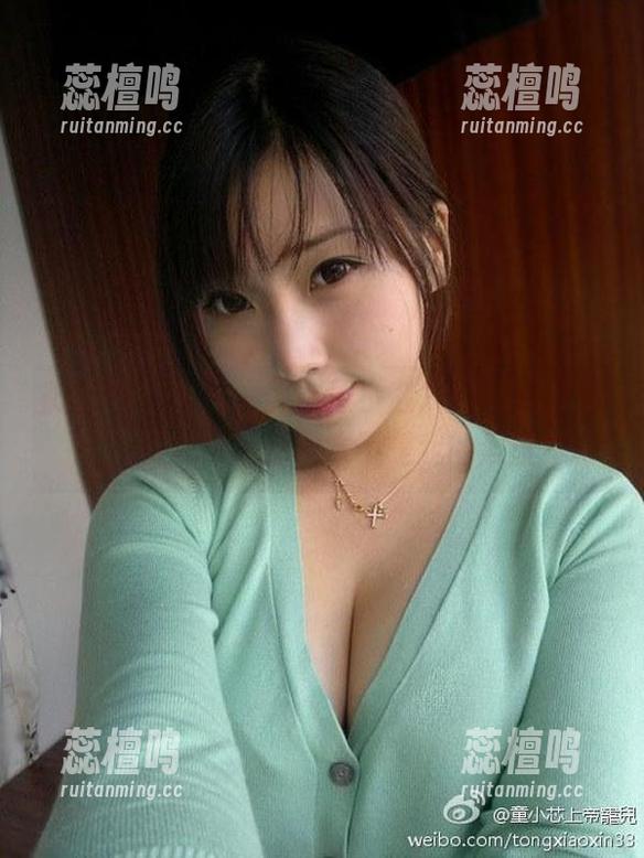 微密圈 - 背影太美，童小芯户外写真合集：我只想说，那根本不是我的发型！