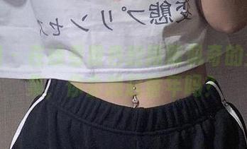 微密圈 – 在线看粉色的猪陈佩奇的圣诞图集，你会想起童年吗？