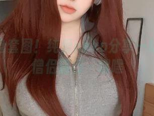 修女变身套图！纯爱neko分享一场小小的僧侣旅行～嘿嘿