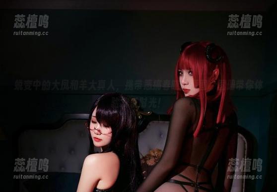 蜕变中的大凤和羊大真人，携带恶搞春晓的原图，图册带你体验欢乐时光！