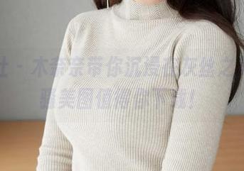 蜜桃社 – 木奈奈带你沉浸在灰丝之美，闷骚美图值得你下载！