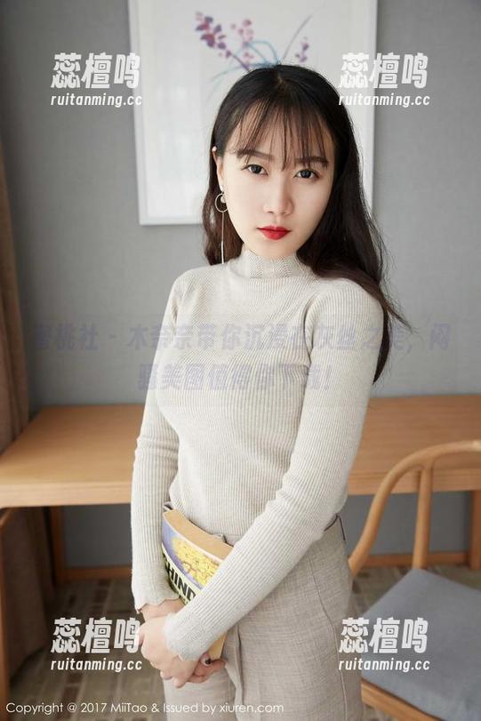 蜜桃社 - 木奈奈带你沉浸在灰丝之美，闷骚美图值得你下载！