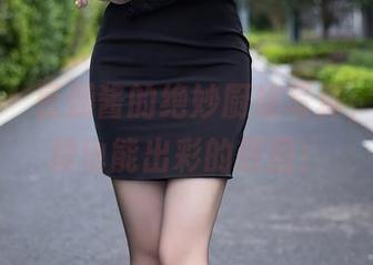 语画界 – 豆瓣酱的绝妙厨娘写真，不穿围裙也能出彩的原图！