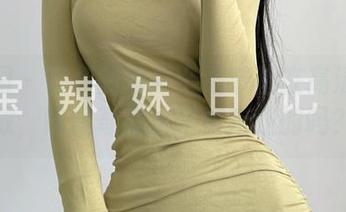 微密圈 – 套装的每一个细节都在高清中绽放，陈佩奇你这是要走红的吗？