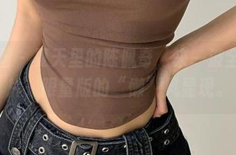 微密圈 – 夏天里的陈佩奇，来一波全套图片，限量版的“懒”风显现。
