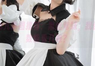 面饼仙儿原图推荐：黑丝穹妹，我倒要数数能看几遍？