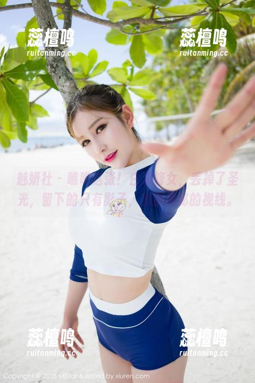 魅妍社 - 瞧瞧这张！白沫修女，丢掉了圣光，留下的只有影子，和那神秘的视线。