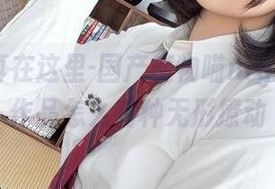 吊带写真在这里-国产魔物喵nigisa最新作品怎么有种无形撩动